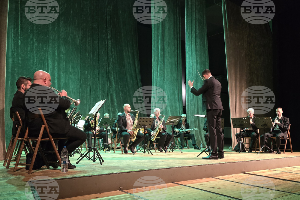 Враца - духов оркестър - концерт