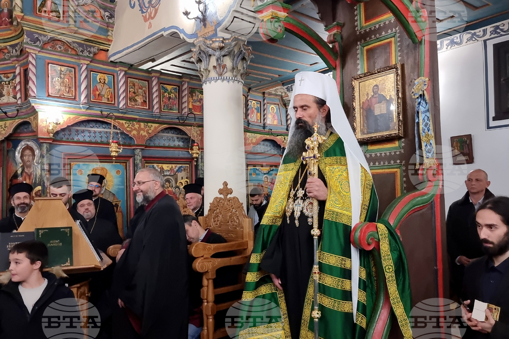 Кюстендил - архиерейска вечерня - патриарх Даниил