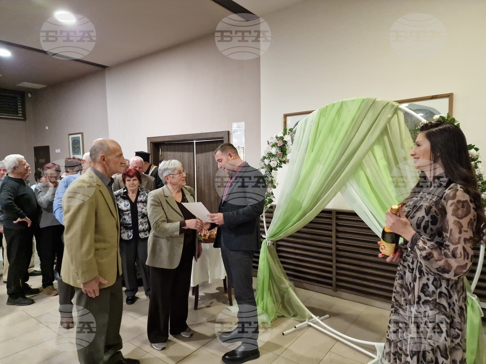 Самоков - златна сватба - празненство