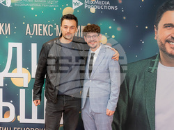 Премиера на новия български филм „Заведи ме вкъщи“, снимка – екип