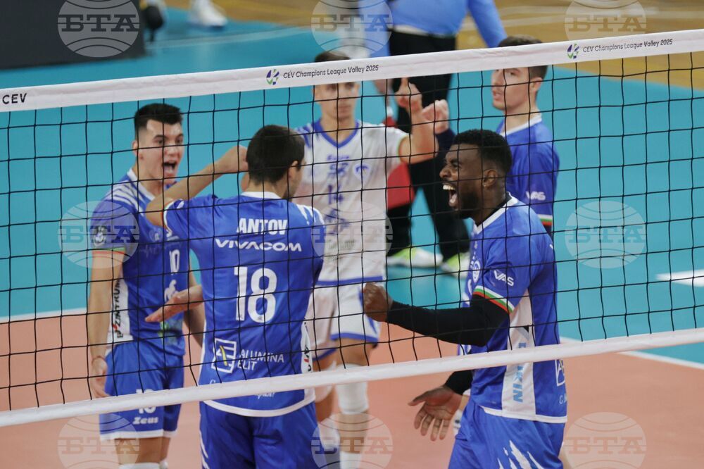 Волейбол - "Левски" - "Люнебург"