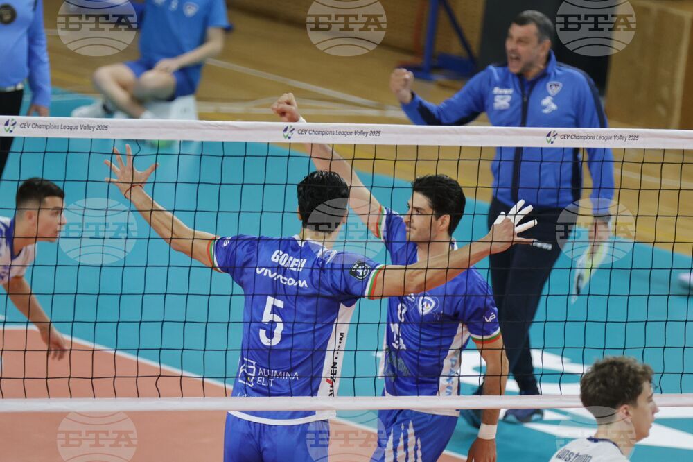 Волейбол - "Левски" - "Люнебург"