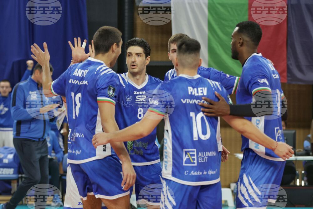 Волейбол - "Левски" - "Люнебург"