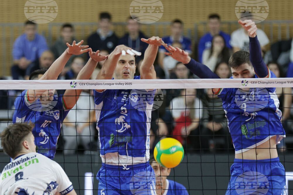 Волейбол - "Левски" - "Люнебург"