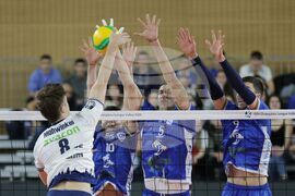 Волейбол - "Левски" - "Люнебург"