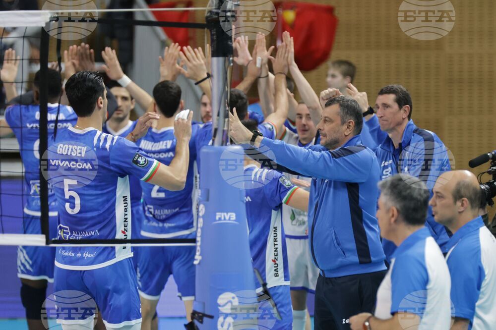 Волейбол - "Левски" - "Люнебург"