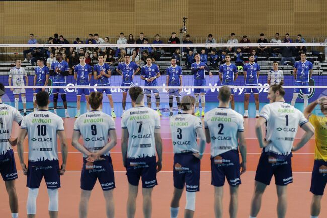 Волейбол - "Левски" - "Люнебург"