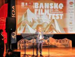 Снимка: Община Банско