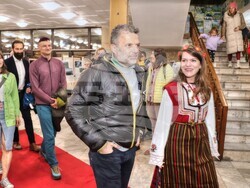 Снимка: Община Банско