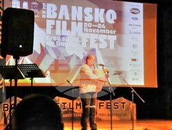 Снимка: Община Банско