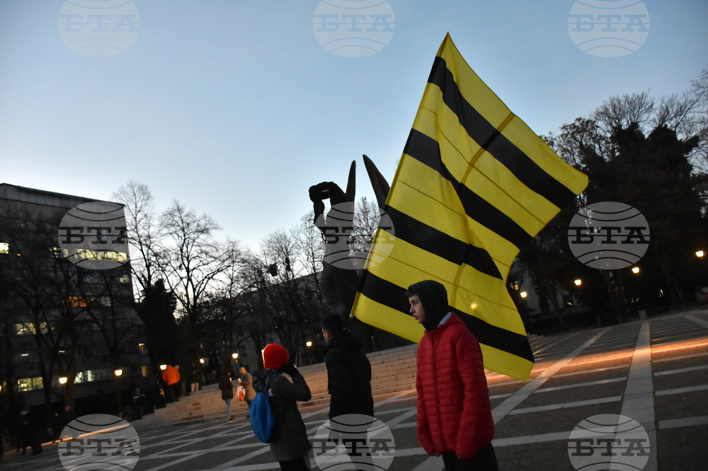 Пловдив - футболни фенове - протест