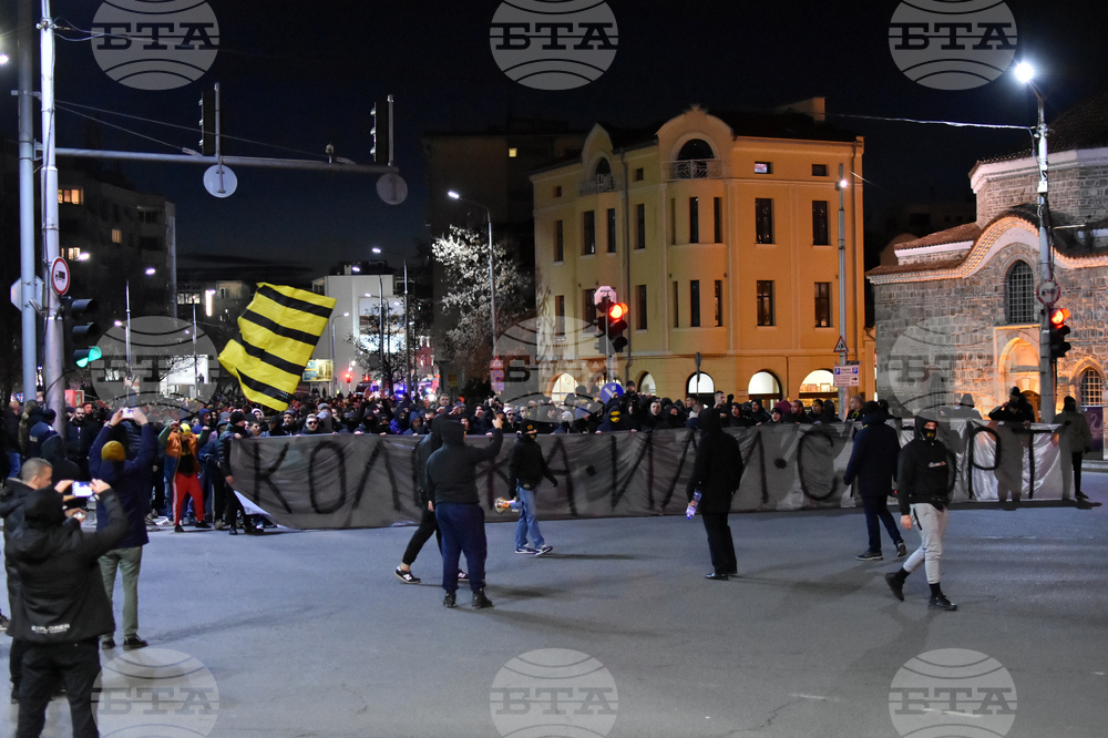 Пловдив - футболни фенове - протест