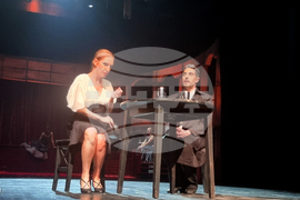 Република Северна Македония - представление - "Без кръв"