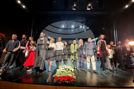 Република Северна Македония - представление - "Без кръв"