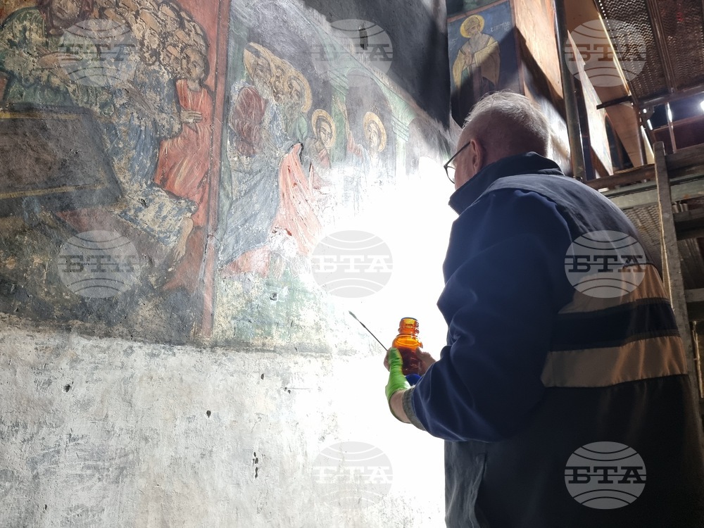 Благоевград - храм „Въведение Богородично“ - реставрация