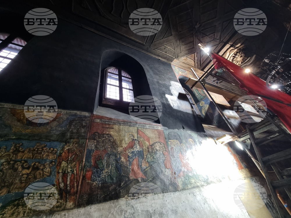 Благоевград - храм „Въведение Богородично“ - реставрация