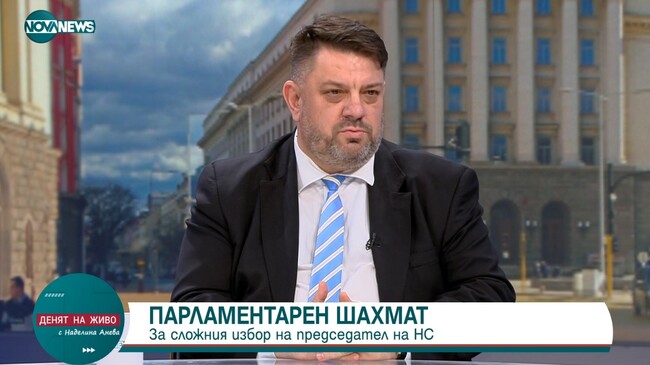 Атанас Зафиров: За председател на НС трябва да бъде избрана най-подготвената кандидатура