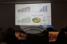 Агенция по геодезия, картография и кадастър - нова система - представяне