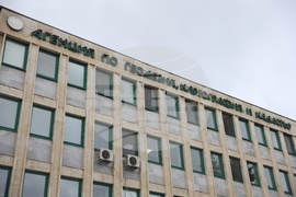 Агенция по геодезия, картография и кадастър