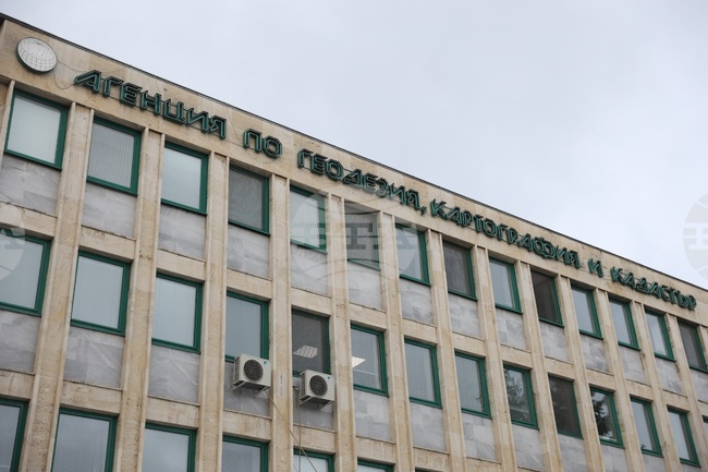 Draft Bill Revising Cadastre and Property Register Act Approved