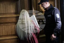 Софийски градски съд - Димо Алексиев - мярка