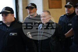 Марин Димитров - дело