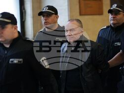 Марин Димитров - дело