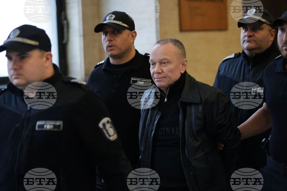 Марин Димитров - дело