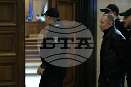 Марин Димитров - дело