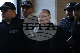 Марин Димитров - дело