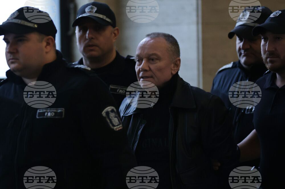 Марин Димитров - дело