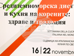 Даниеле Приори - млади хора с интелектуални затруднения - италиански обяд