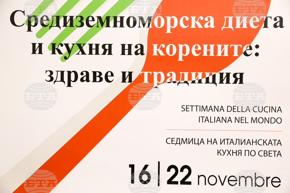 Даниеле Приори - млади хора с интелектуални затруднения - италиански обяд