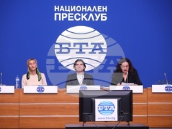 Национален пресклуб на БТА София - общество „Приятели на българската култура“ - пресконференция