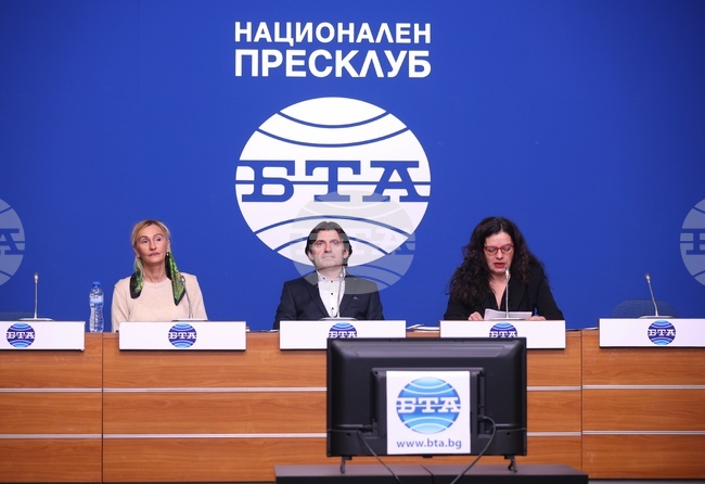 Национален пресклуб на БТА София - общество „Приятели на българската култура“ - пресконференция