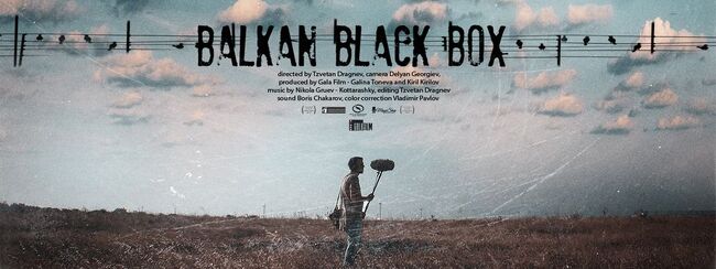 Премиерна прожекция за САЩ на филма „Балканска черна кутия“ ще бъде излъчена на 9 декември в Генералното ни консулство в Ню Йорк