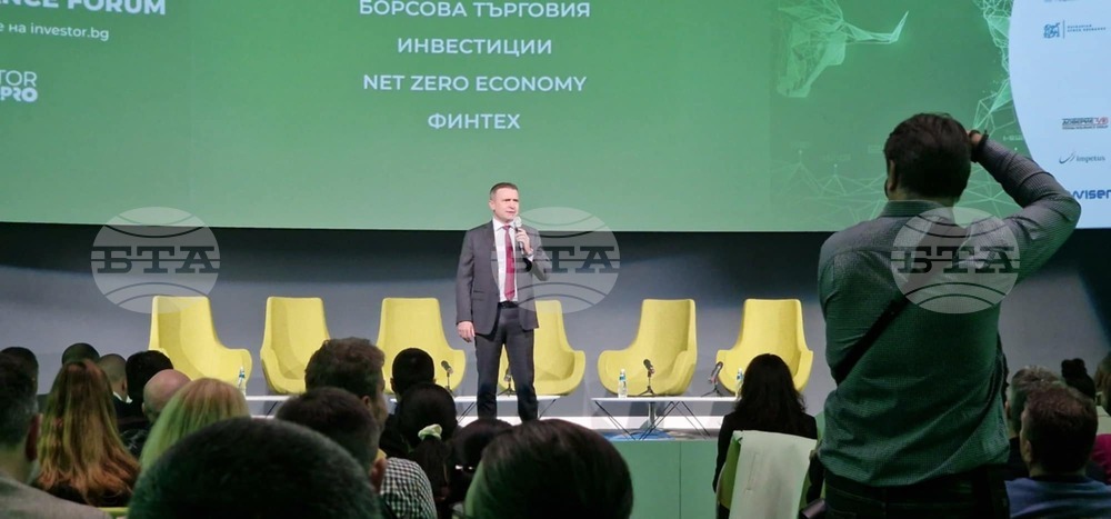Стандартите за устойчивост и добро корпоративно управление са определящи за привличане на инвеститори, заяви Бойко Атанасов от КФН на форум