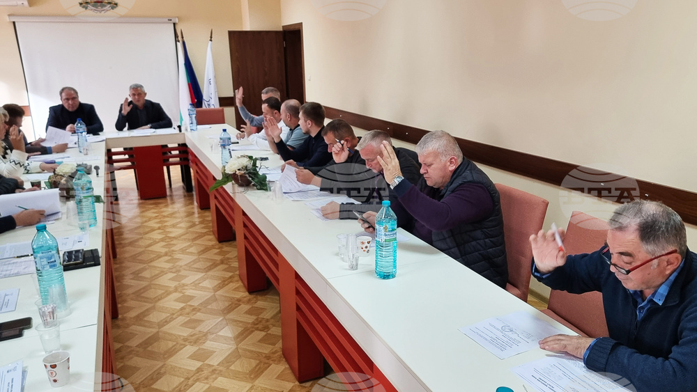 Село Минерални бани - Общински съвет - сесия