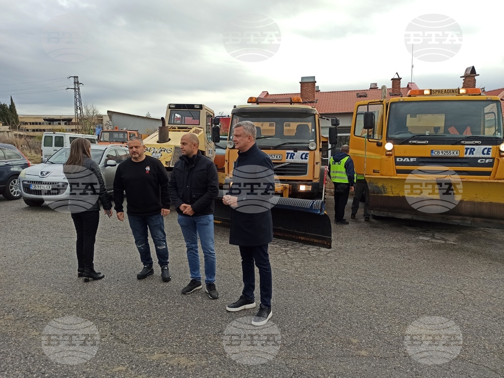 Стара Загора - техника за зимно поддържане - проверка