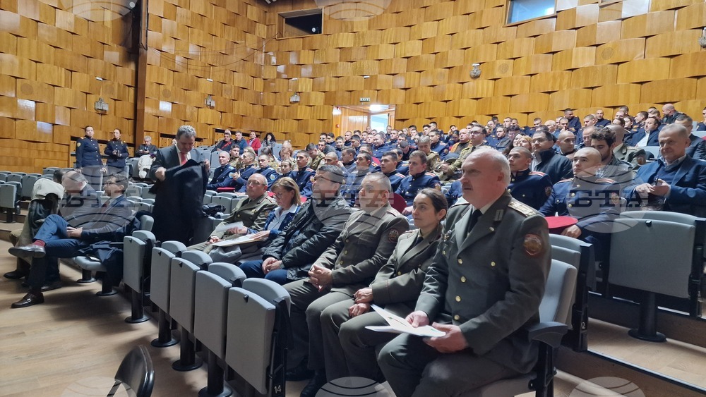 Шумен - Международна научна конференция - Defense Technology Forum 2024