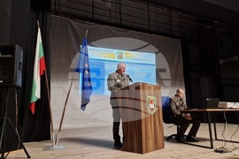 Шумен - Международна научна конференция - Defense Technology Forum 2024