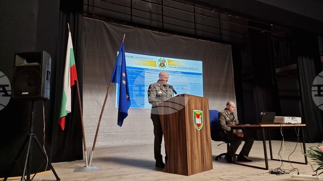 Шумен - Международна научна конференция - Defense Technology Forum 2024