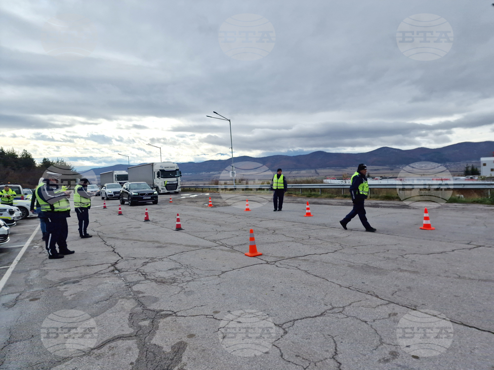 Ихтиман - специализирана полицейска акция - брифинг