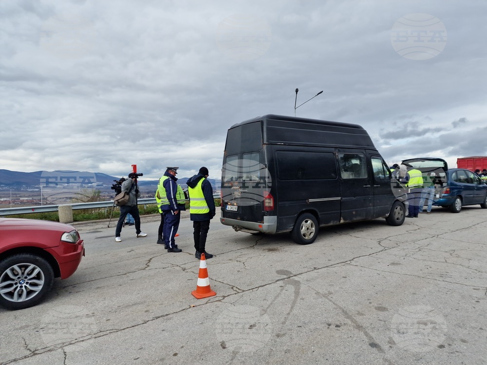 Ихтиман - специализирана полицейска акция - брифинг
