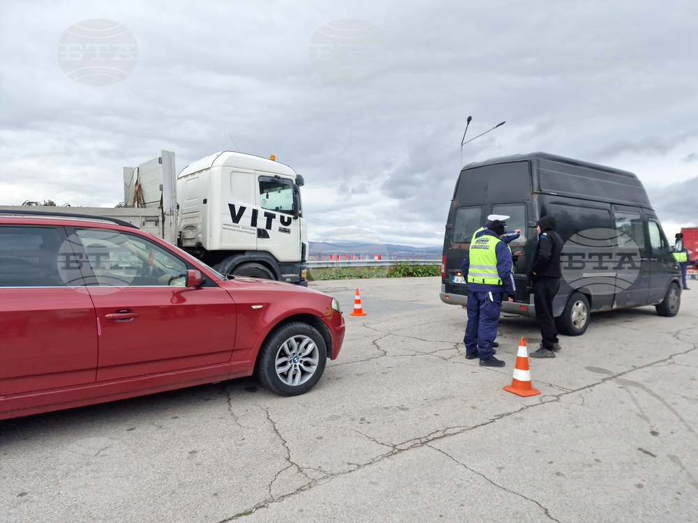 Ихтиман - специализирана полицейска акция - брифинг
