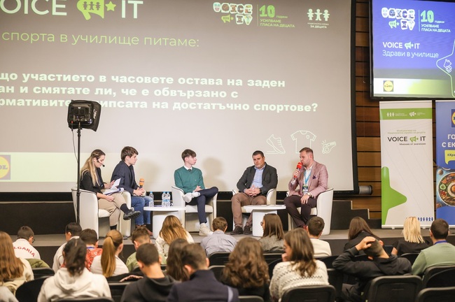 Министерство на младежта и спорта: Зам.-министър Петър Младенов участва в младежкия форум Voice it 2024