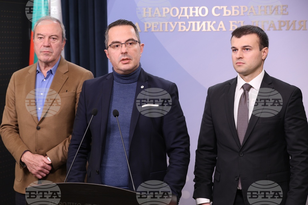 Народно събрание - ПП "Възраждане" - брифинг