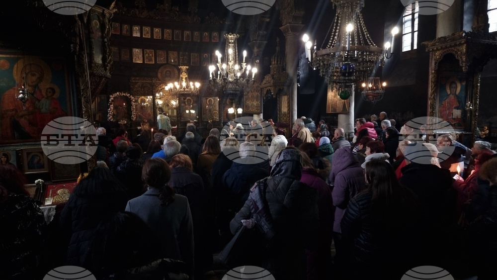 Благоевград - храм - литургия