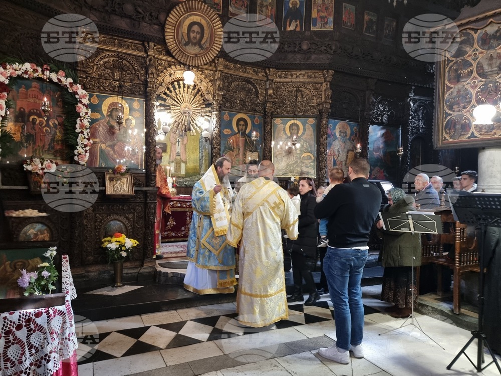 Благоевград - храм - литургия