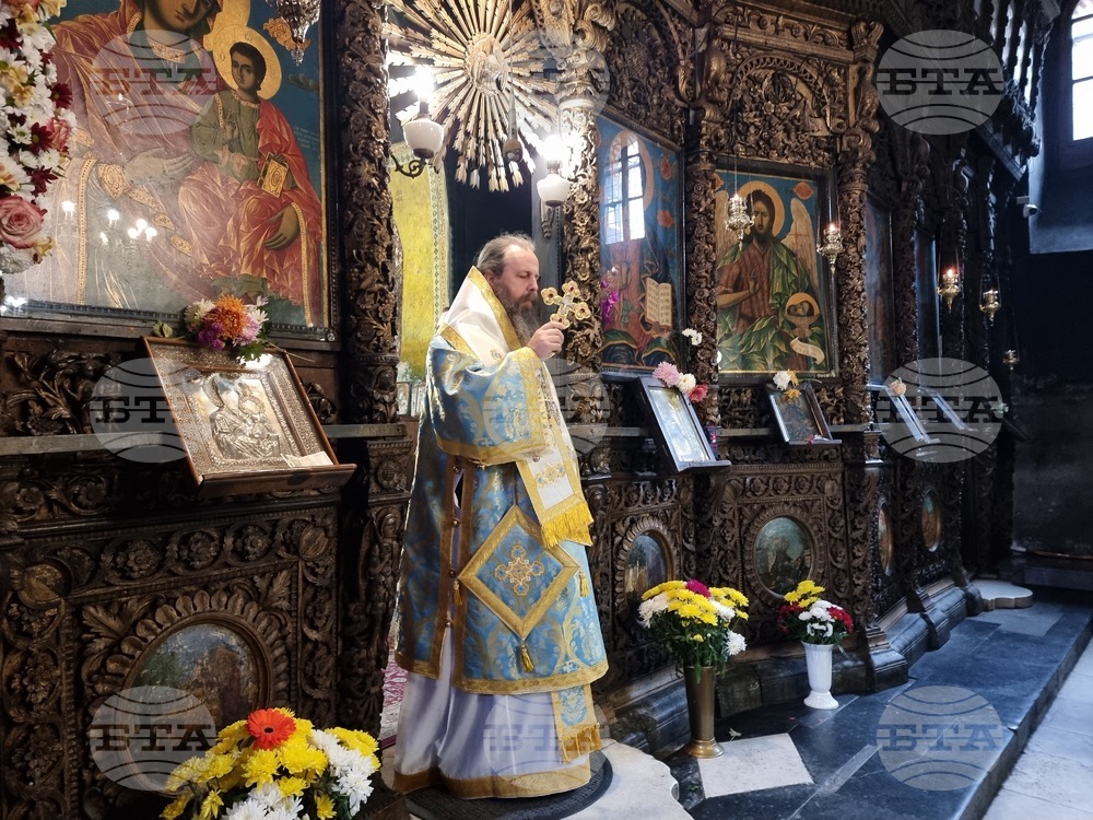 Благоевград - храм - литургия